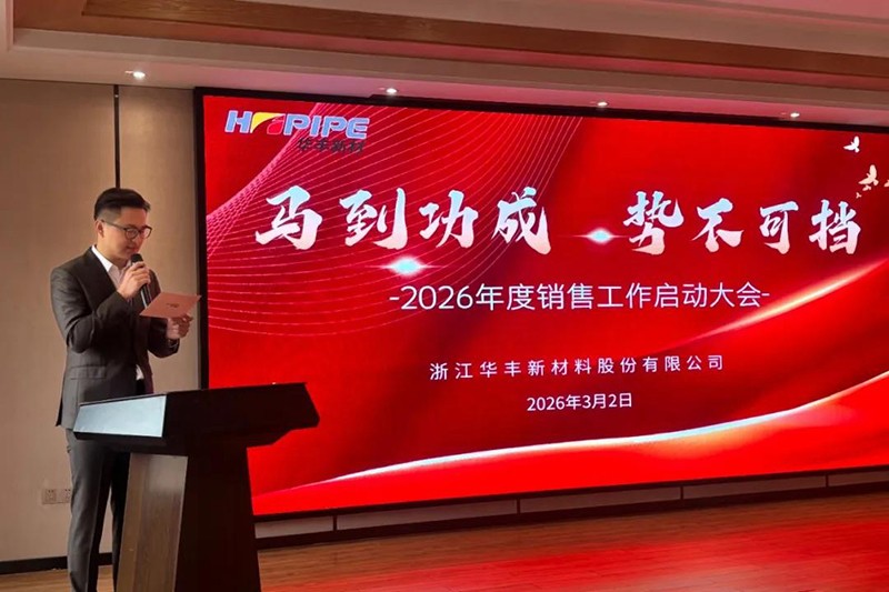 1772760600605651.jpg 1.jpg